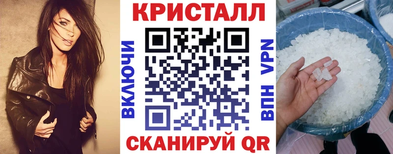 АМФЕТАМИН 98%  купить  сайты  гидра зеркало  Кулебаки 