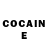 Cocaine Боливия Fan Oblomoffa