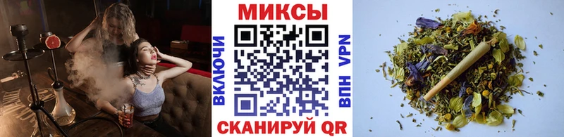 мега ссылка  Кулебаки  БУТИРАТ GHB 
