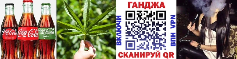 MEGA сайт  Кулебаки  Печенье с ТГК конопля  цена  
