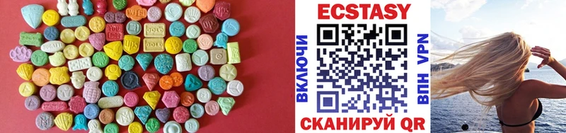 Ecstasy Punisher  что такое наркотик  Кулебаки 