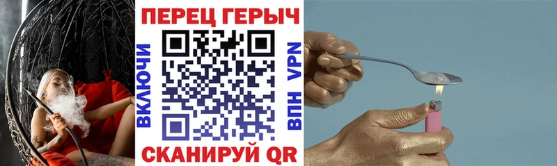 купить   Кулебаки  Героин афганец 