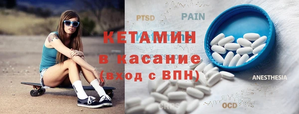 кокаин колумбия Беломорск