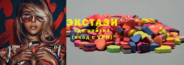 стаф Белоозёрский