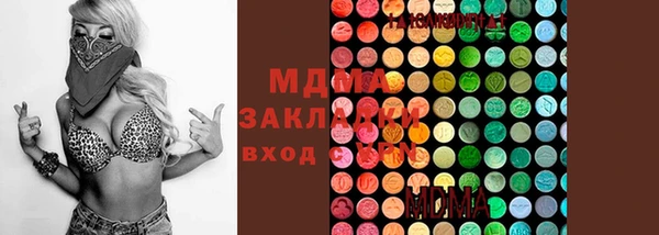 каннабис Белокуриха