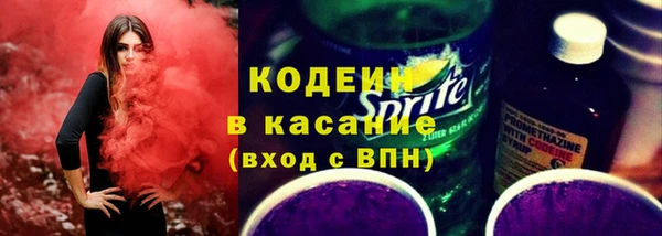 кокаин колумбия Беломорск
