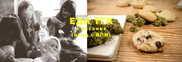 экстази Сясьстрой