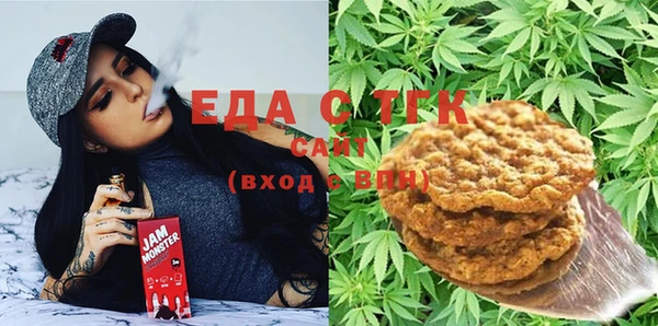 стаф Белоозёрский