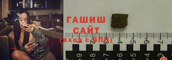стаф Белоозёрский
