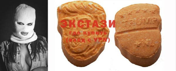 стаф Белоозёрский