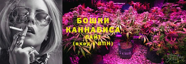 кокаин колумбия Беломорск
