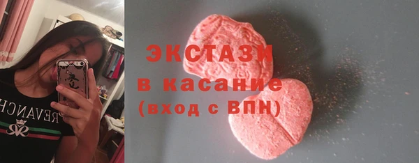 кокаин колумбия Беломорск