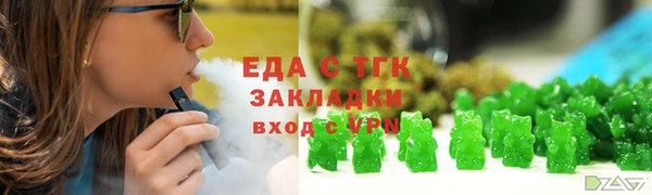 кокаин колумбия Беломорск