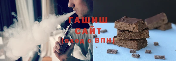стаф Белоозёрский