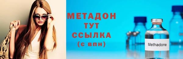 jwh Тавда