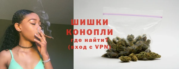 кокаин колумбия Беломорск