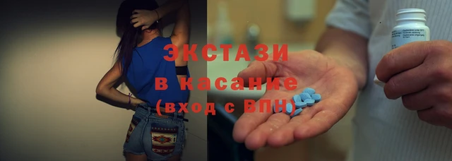 стаф Белоозёрский