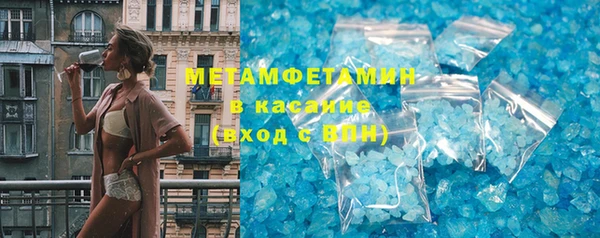кокаин колумбия Беломорск
