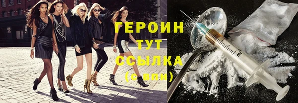 стаф Белоозёрский