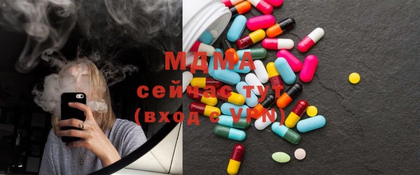 каннабис Белокуриха