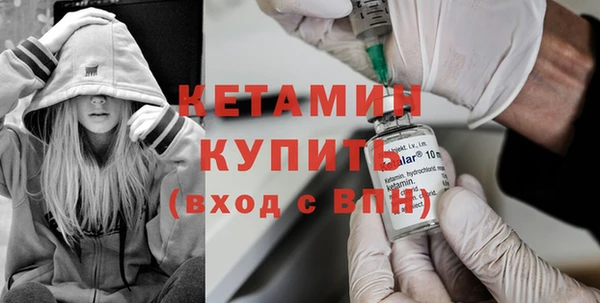 стаф Белоозёрский