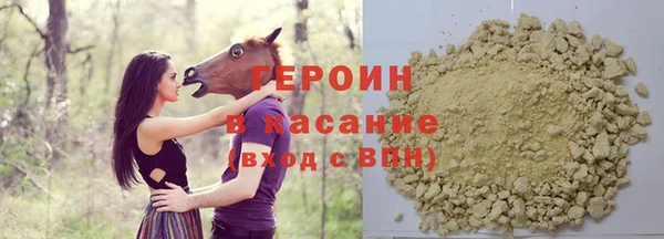 jwh Тавда