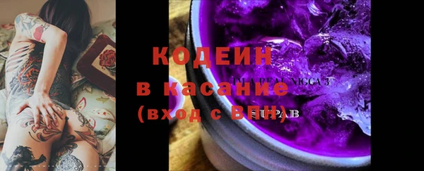 каннабис Белокуриха