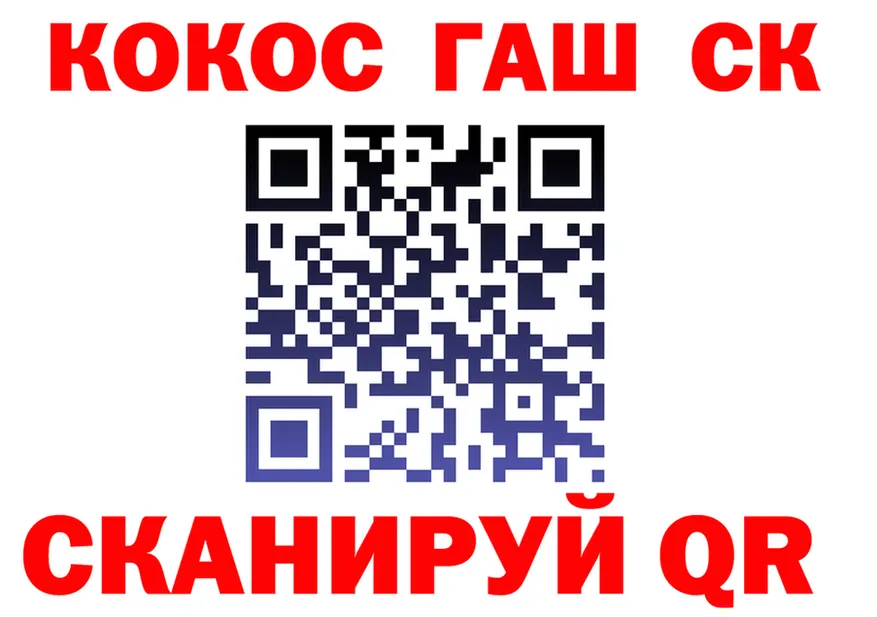 Где продают наркотики? маркетплейс Telegram Кулебаки