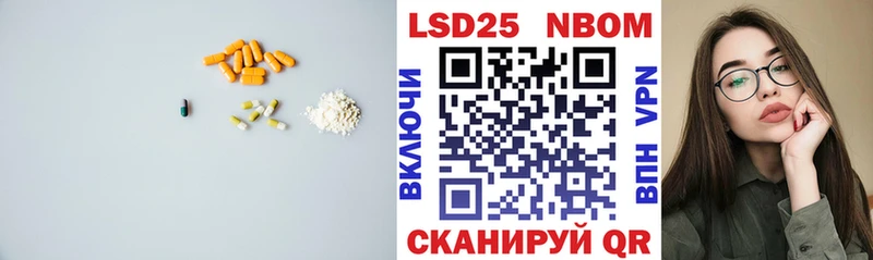 Лсд 25 экстази ecstasy  где можно купить наркотик  ссылка на мегу сайт  Кулебаки 