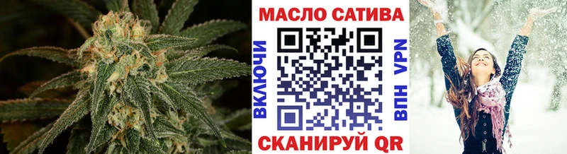 закладка  Кулебаки  Дистиллят ТГК вейп 