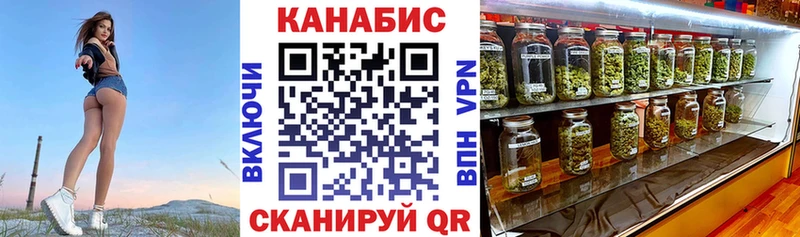 Каннабис MAZAR Кулебаки